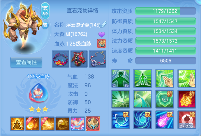 ScreenShot_2026-08-15_102256_305.png