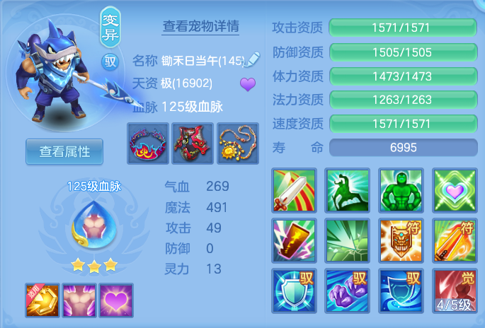 ScreenShot_2026-08-15_102432_777.png