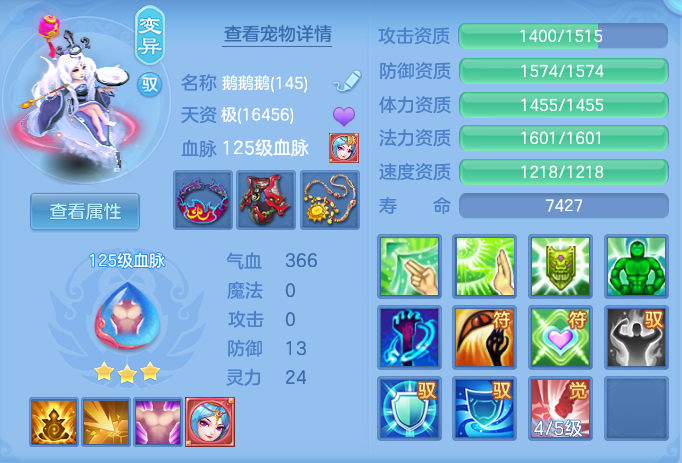 ScreenShot_2026-08-15_102502_116.png