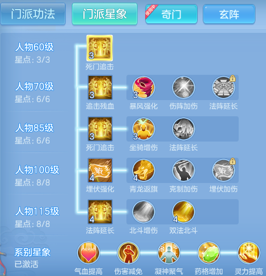 ScreenShot_2026-08-15_102654_354.png