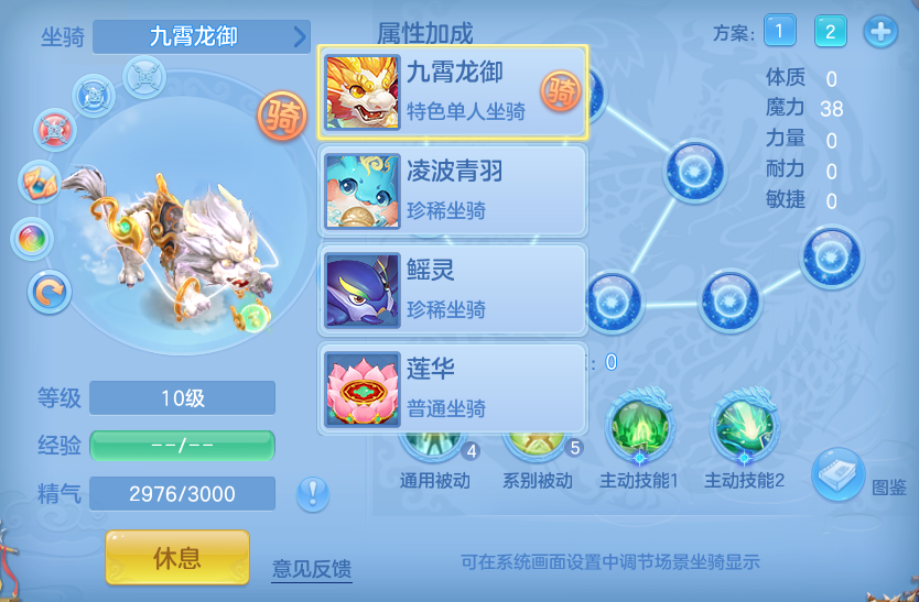 ScreenShot_2026-08-15_102641_803.png