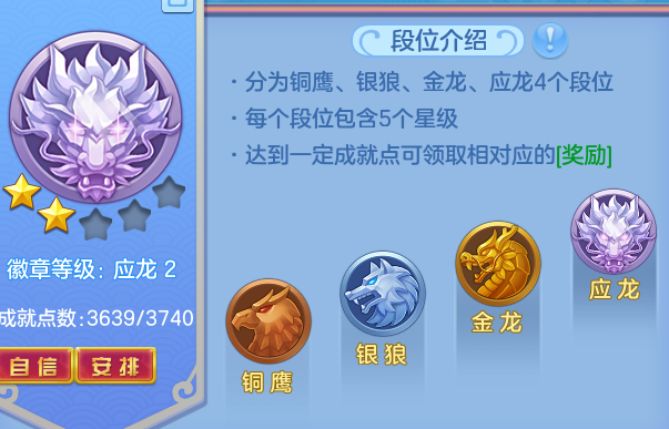 ScreenShot_2026-08-15_102909_960.png