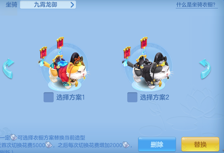 ScreenShot_2026-08-15_102647_603.png