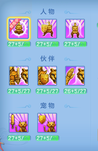 ScreenShot_2026-08-15_102702_960.png