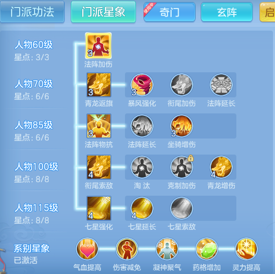 ScreenShot_2026-08-15_102659_091.png