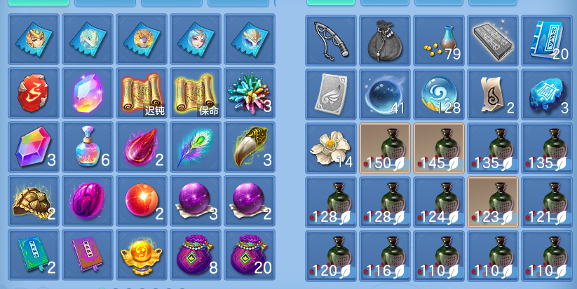 ScreenShot_2026-08-15_102716_288.png