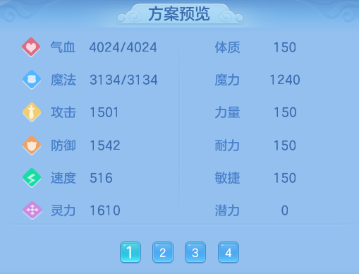 ScreenShot_2026-08-15_115834_349.png