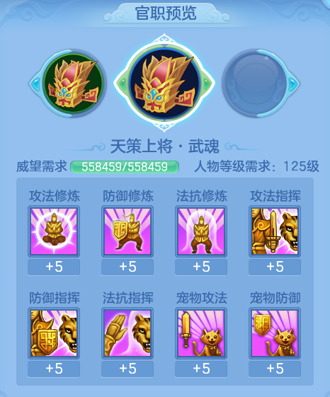 ScreenShot_2026-08-15_115840_969.png