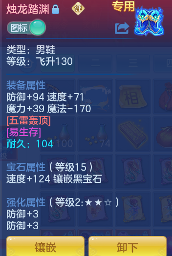 ScreenShot_2026-08-15_115931_213.png