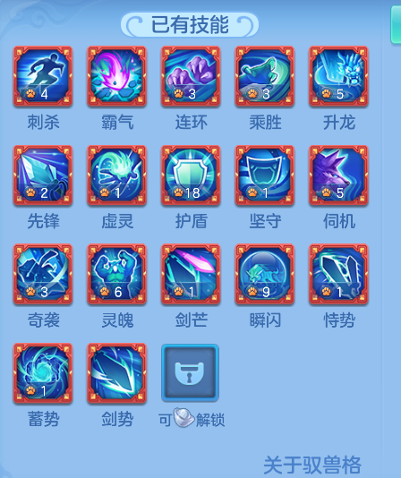 ScreenShot_2026-08-15_120003_254.png
