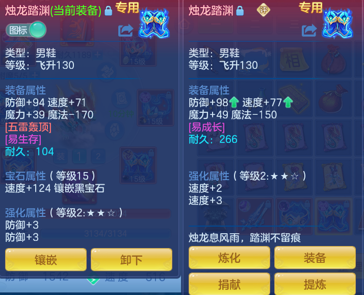ScreenShot_2026-08-15_115955_608.png