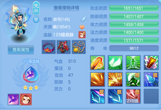 ScreenShot_2026-08-15_120255_062.png
