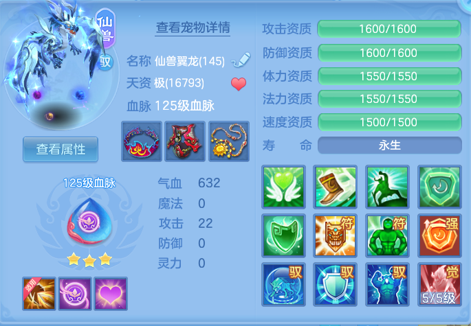 ScreenShot_2026-08-15_120230_064.png