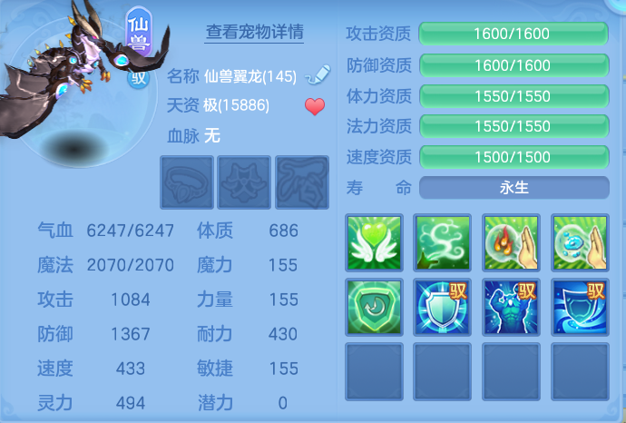 ScreenShot_2026-08-15_120243_552.png