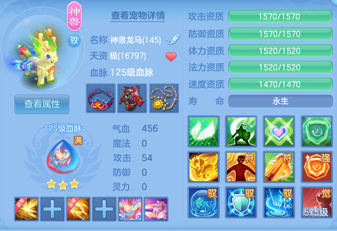 ScreenShot_2026-08-15_120136_857.png