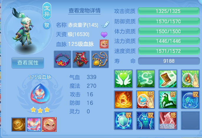 ScreenShot_2026-08-15_120131_683.png