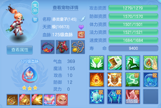 ScreenShot_2026-08-15_120125_100.png