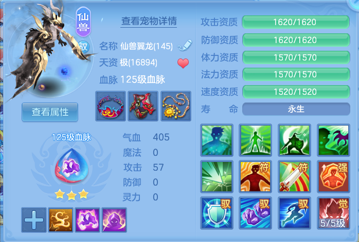 ScreenShot_2026-08-15_120222_824.png