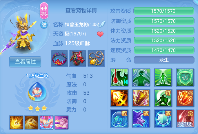 ScreenShot_2026-08-15_120343_485.png