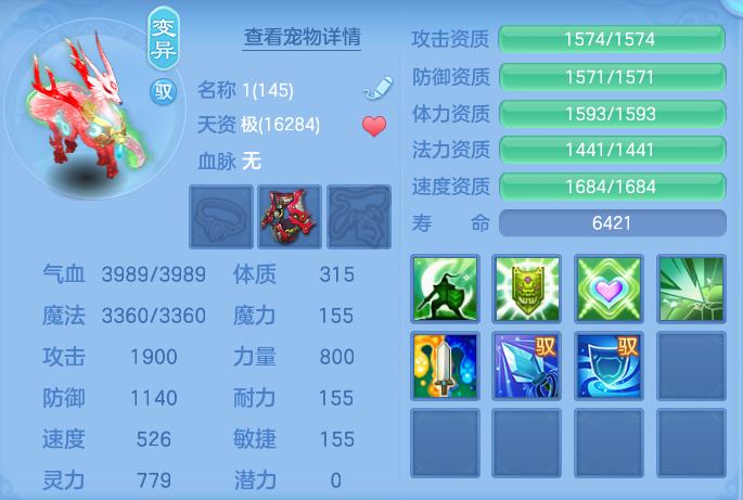 ScreenShot_2026-08-15_120438_361.png