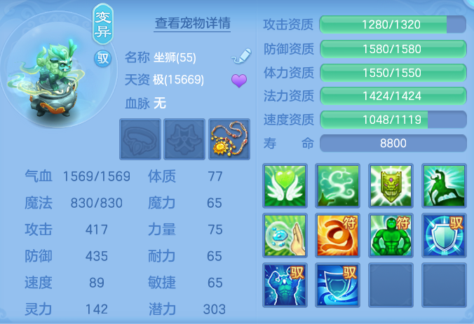 ScreenShot_2026-08-15_120449_544.png
