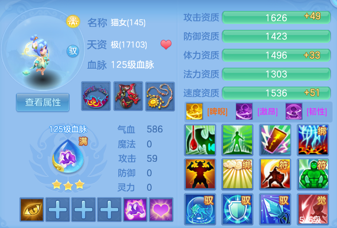 ScreenShot_2026-08-15_120530_197.png