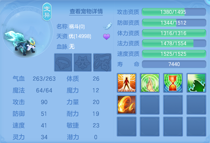 ScreenShot_2026-08-15_120523_133.png