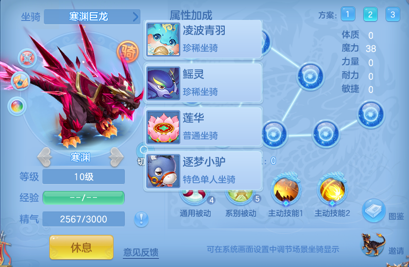 ScreenShot_2026-08-15_120600_789.png