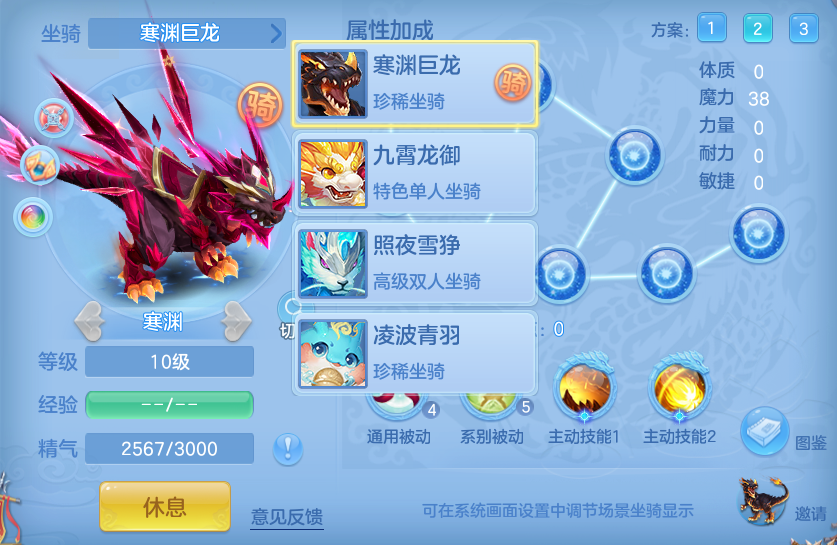 ScreenShot_2026-08-15_120554_165.png