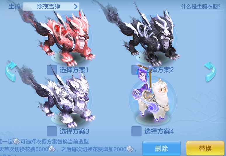 ScreenShot_2026-08-15_120617_112.png