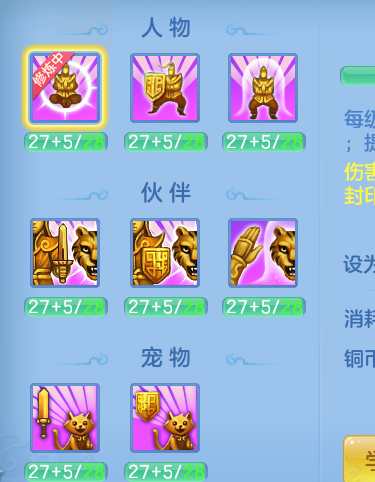 ScreenShot_2026-08-15_120642_485.png