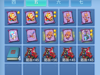 ScreenShot_2026-08-15_120818_236.png