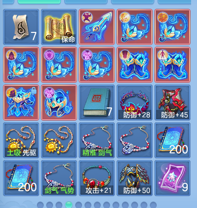 ScreenShot_2026-08-15_120721_932.png