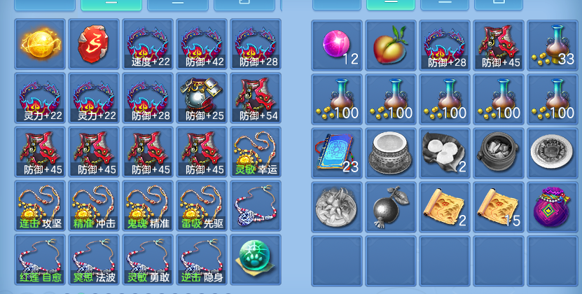 ScreenShot_2026-08-15_120703_333.png