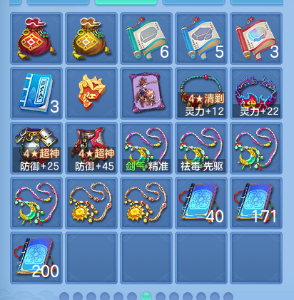 ScreenShot_2026-08-15_120737_414.png