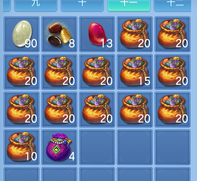 ScreenShot_2026-08-15_120747_157.png