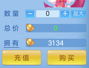 ScreenShot_2026-08-15_120914_661.png