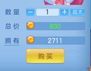 ScreenShot_2026-08-15_120923_755.png