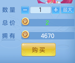 ScreenShot_2026-08-15_120929_019.png