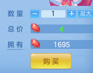 ScreenShot_2026-08-15_120933_076.png