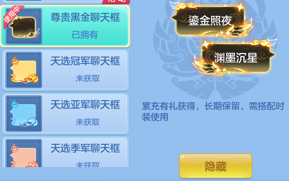 ScreenShot_2026-08-15_120941_052.png