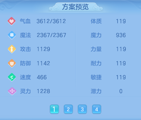 ScreenShot_2026-08-15_132046_370.png