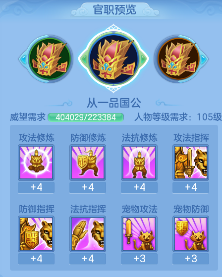 ScreenShot_2026-08-15_132054_105.png