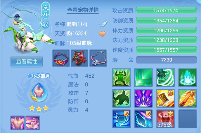 ScreenShot_2026-08-15_133112_985.png
