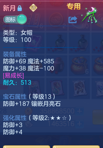 ScreenShot_2026-08-15_132126_897.png