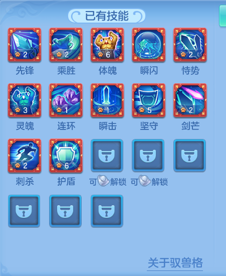 ScreenShot_2026-08-15_132300_914.png
