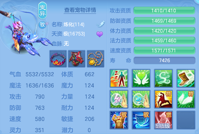 ScreenShot_2026-08-15_133212_402.png