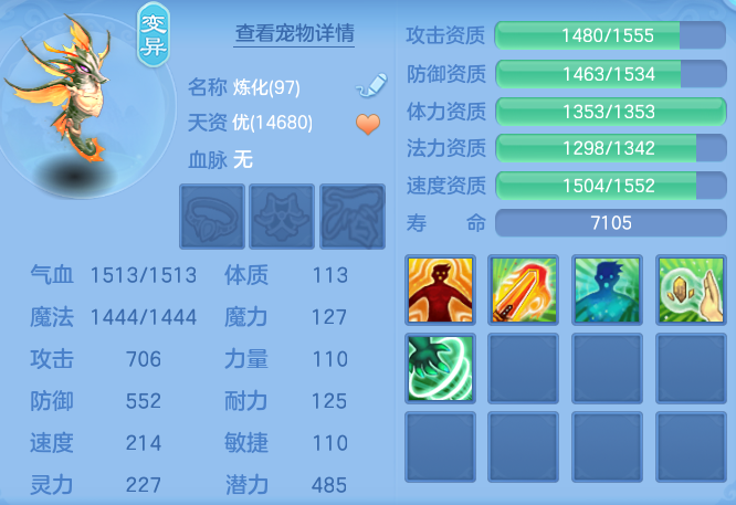ScreenShot_2026-08-15_133242_899.png