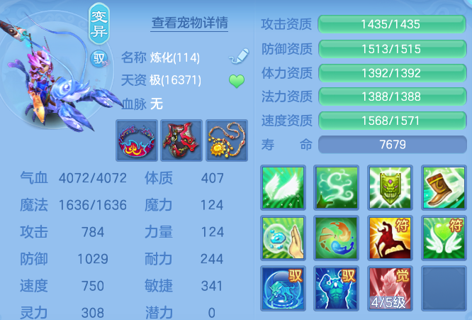ScreenShot_2026-08-15_133236_730.png