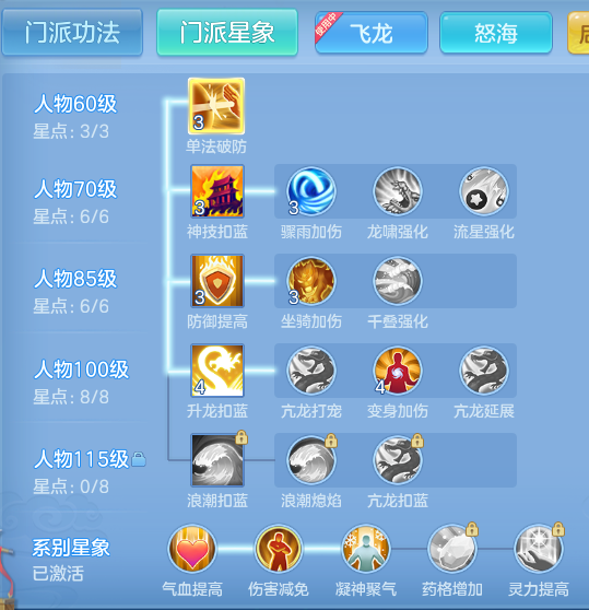 ScreenShot_2026-08-15_133509_426.png